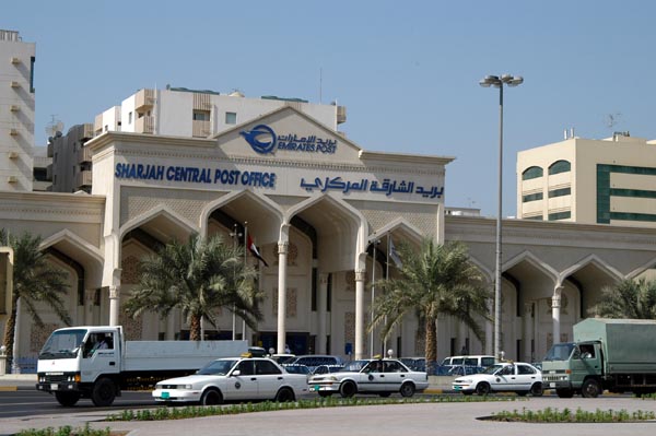 Sharjah Central Post Office, Government Square