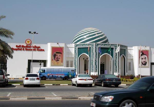 Gulf Medical Center Hospital, Ajman