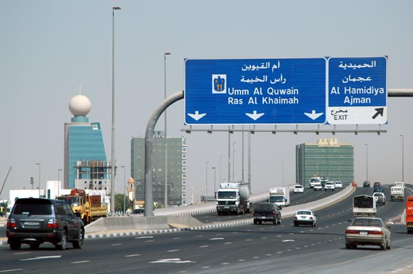 E11 Highway through Ajman to Umm al Quwain and Ras al Khaimah