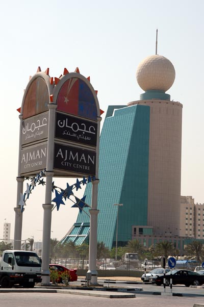 Ajman Etisalat Tower from City Centre