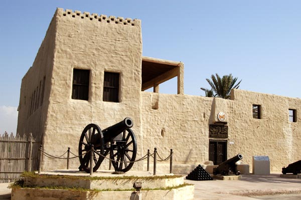 Umm Al Quwain fort