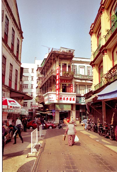 Rua Mercadores, Macau