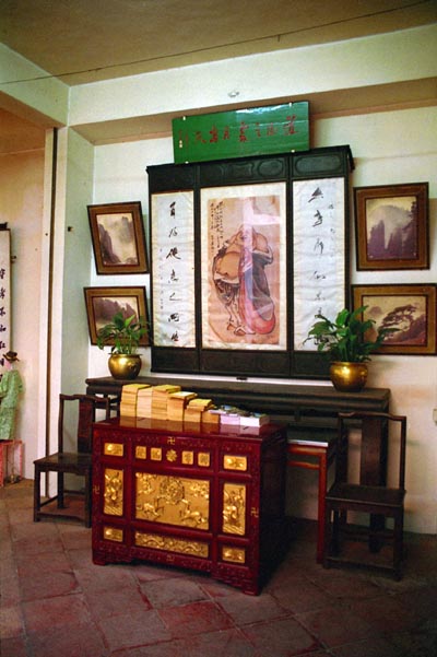 Interior of the Buddhist Kun Iam Tong temple