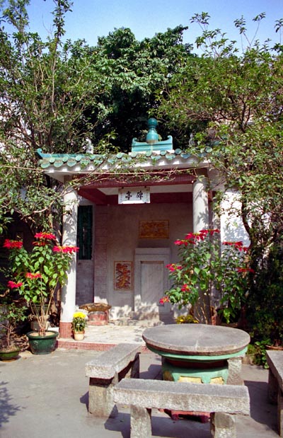 Chinese temple in Macau