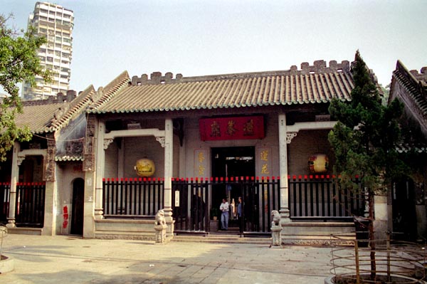 Lin Fong Miu, the Lotus Temple, 1592