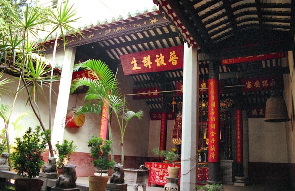 Lin Fong Miu - a 1592 Taoist Temple in Macau