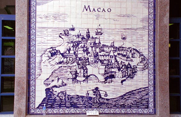 Old Portuguese Macau in tile at Portas do Cerco