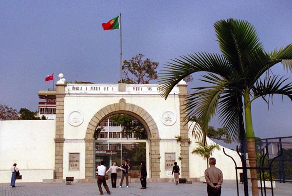 Portas do Cerco, he gate marking the border between Portuguese Macau and the PRC. 1996