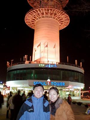 Seoul Tower in Namsan