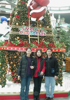 Lotte World