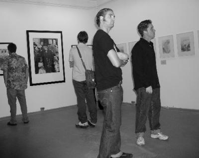View From The Gallery