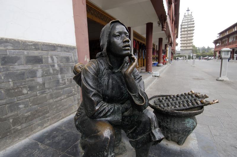 China2164.jpg