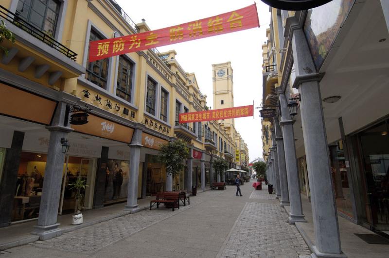 China2168.jpg