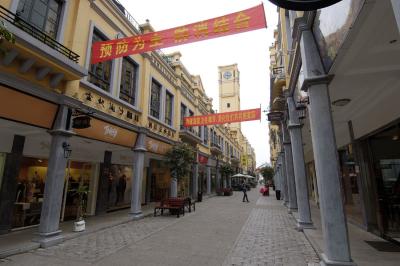 China2168.jpg