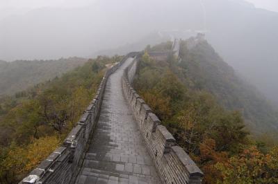 China1848.jpg