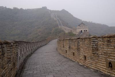 China1856.jpg