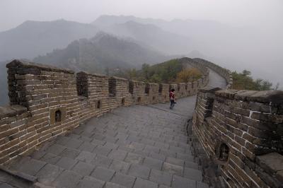 China1857.jpg