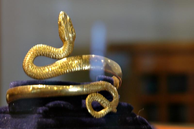 Samsun Archeological Museum