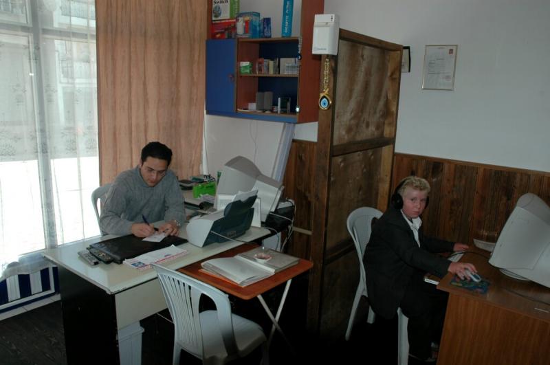 Akkus internet cafe