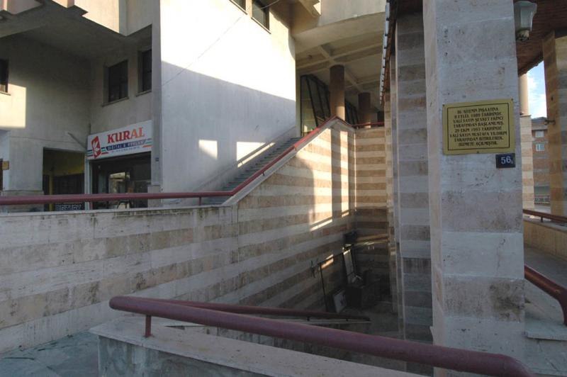 Corum cultural centre