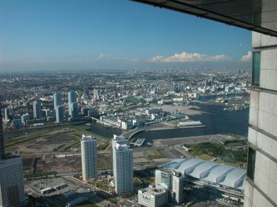 A view of Yokohama from the Landmark Tower