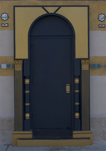 SmlDoor.jpg