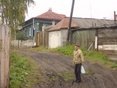 Old village