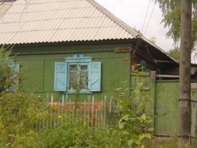 Detail of old house