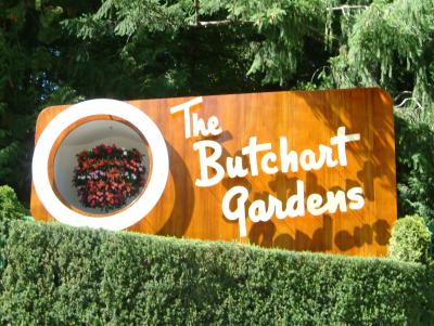 The Butchart gardens