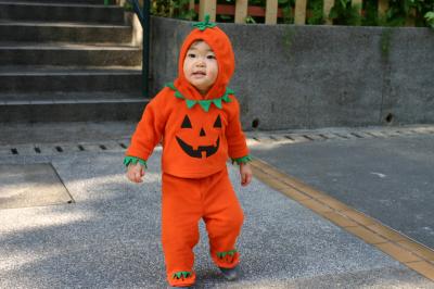 Walking pumpkin