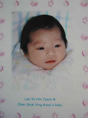 my first official portrait!