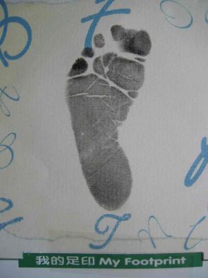 & my 1st footprint too!
