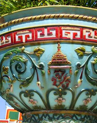 Large bowl with sign of King Rama 5