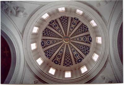The dome of Nuestro Seor de Pumayukay