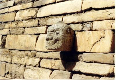 Some of the main attractions of Chavin are the marvellous carved stone heads (cabeza clavos)