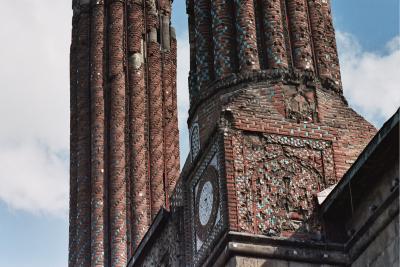 Seminary with twin minarets, Erzurum