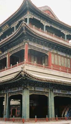 summer palace theatre