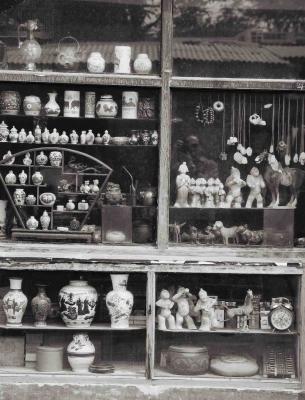 chinese bric-a-brac store