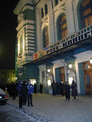u33/ngruev/medium/21586896.sPC302539.jpg