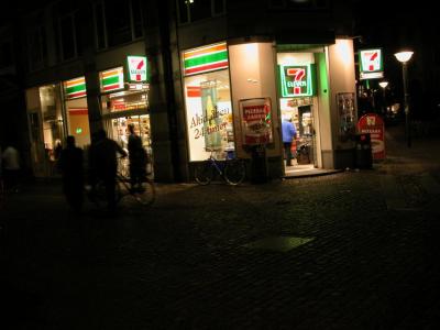 2003-09-16 20-17-01.JPG