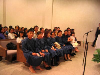 Baptism ceremony
