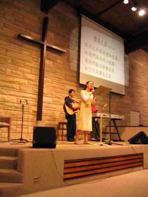 Praises