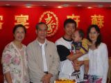 Mom, dad, William, Amy and her little son