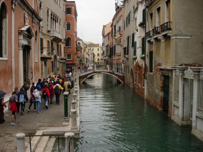 A typical canal.