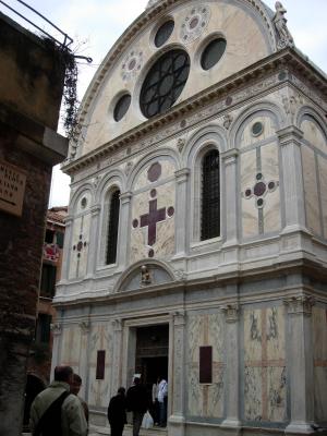 Santa Maria de Miracoli, a little pastel church hidden away.