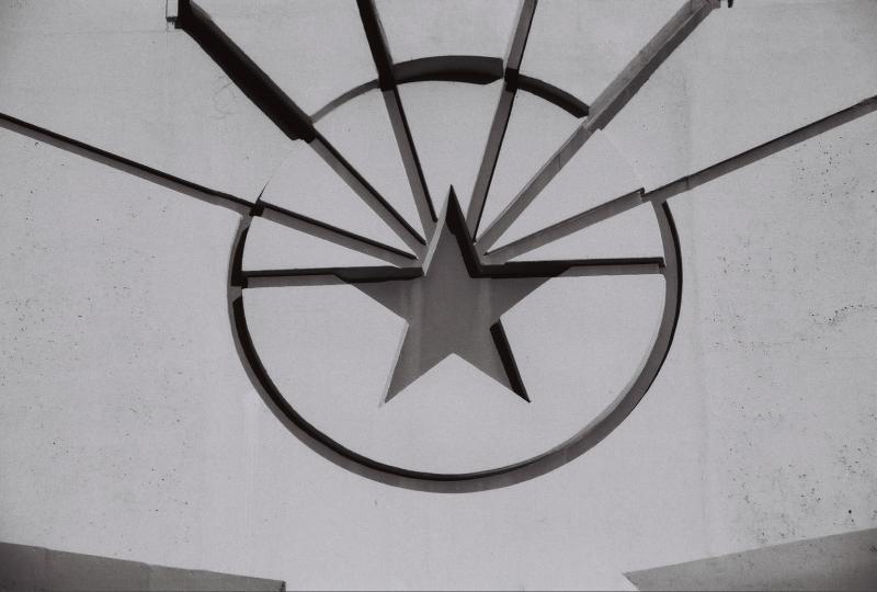 phoenix bridge
