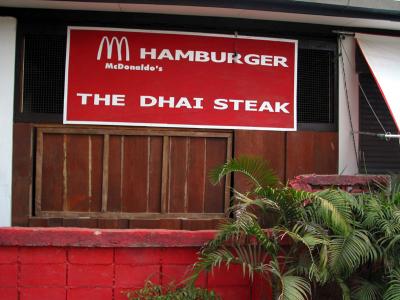 Mc Donaldo's The REAL Burger Shack!