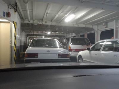 parked on the ferry