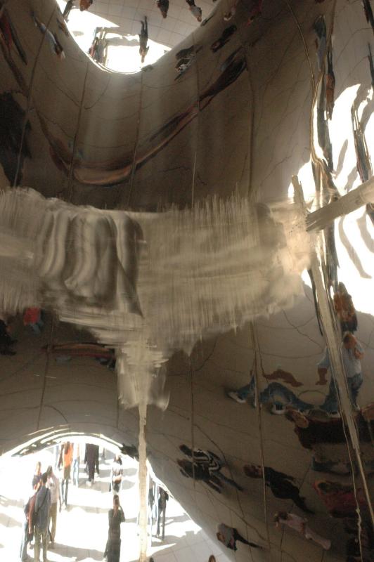 inside the Bean