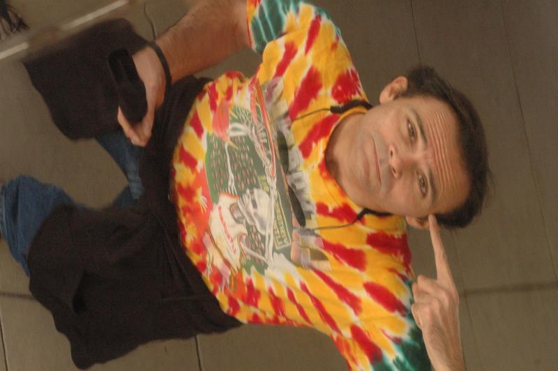 inside the Bean